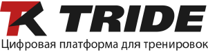 TRIDE